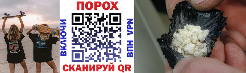 Amphetamine Premium  Спас-Клепики 