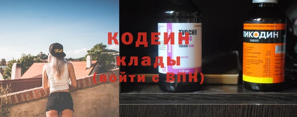 соль курить ск Инсар