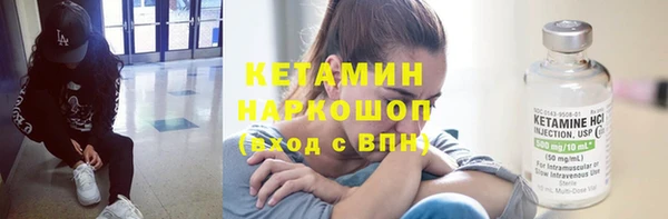 кокаин премиум Иннополис