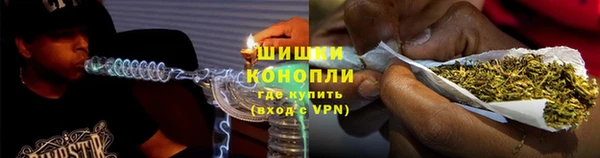 кокаин премиум Иннополис