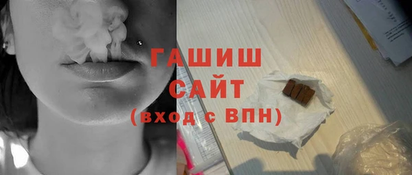 соль ск Зерноград