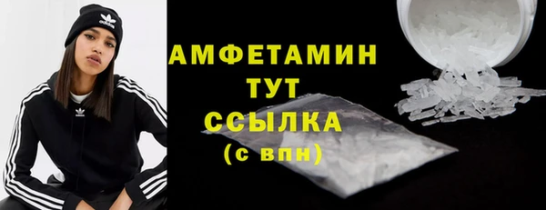 соль курить ск Инсар