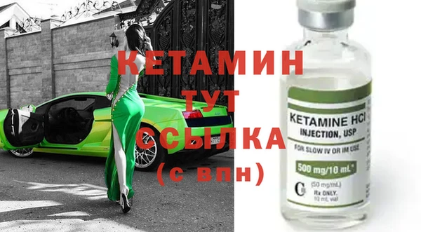 соль курить ск Инсар