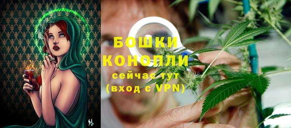 кокаин премиум Иннополис