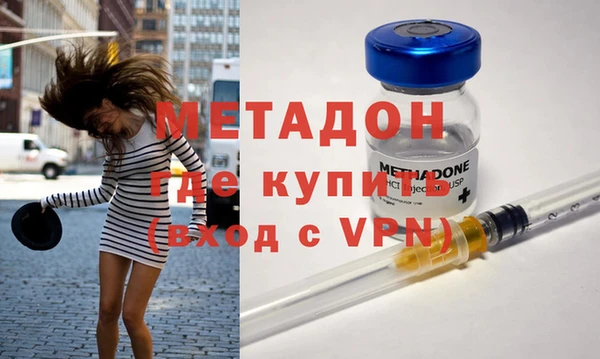 кокаин премиум Иннополис