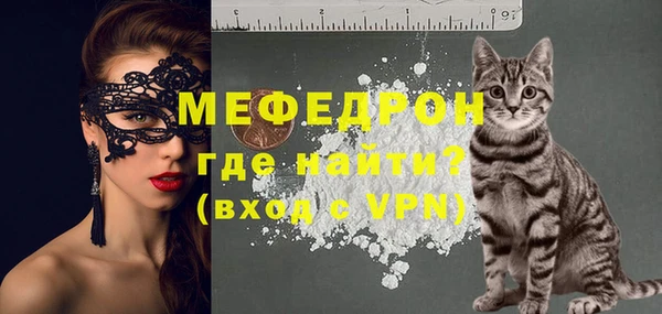 кокаин премиум Иннополис