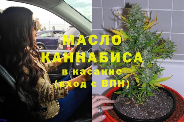 кокаин премиум Иннополис