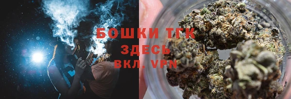 кокаин премиум Иннополис
