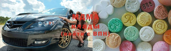 кокаин премиум Иннополис